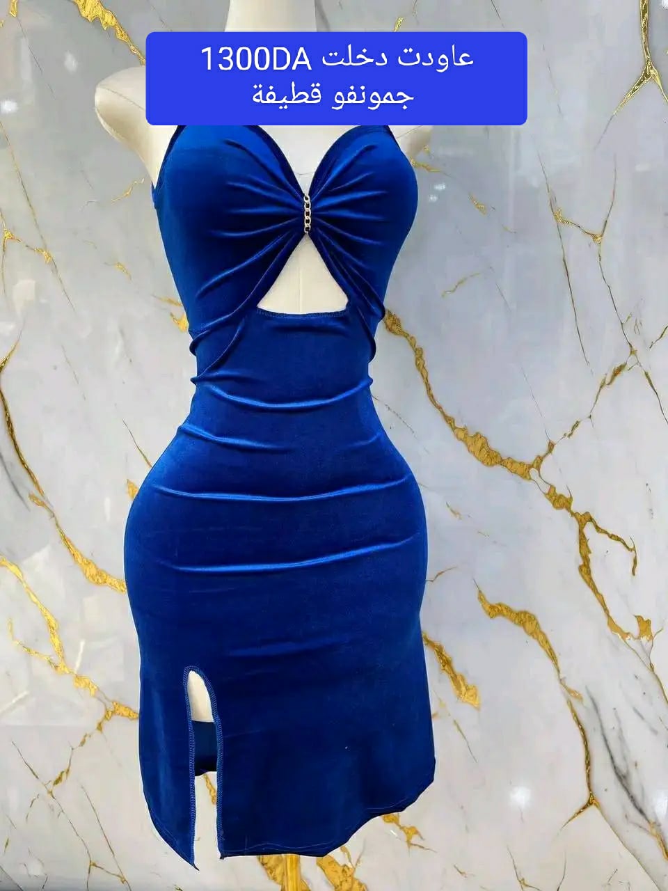 💯تحطيم الاسعار فوندروب قطيفة 130 الف  🎀🔥